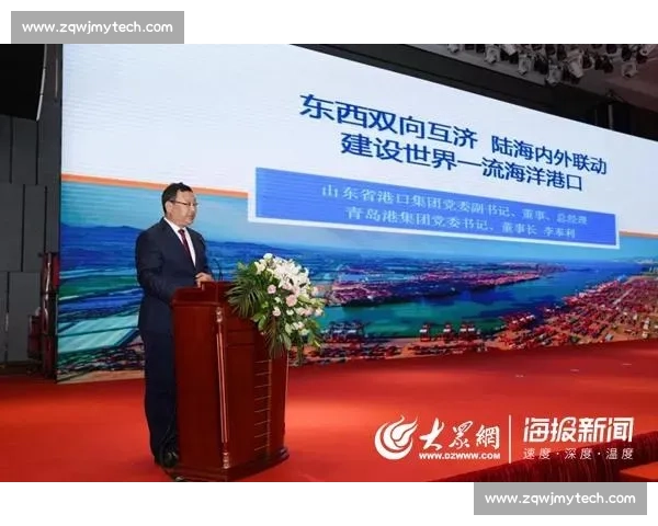 以青训体系与职业联赛协同推进中国足球高质量发展新路径研究