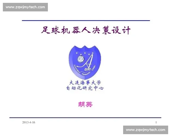 以足球数据网站为核心的赛事分析与智能决策新趋势平台发展研究