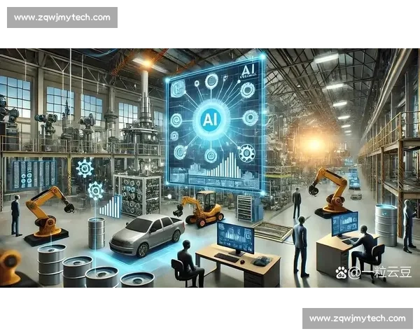 人工智能驱动下的未来社会变革与产业创新研究 人工智能驱动下的未来社会变革与产业创新研究